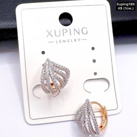 Сережки Xuping18К 20238 ( 1см)
